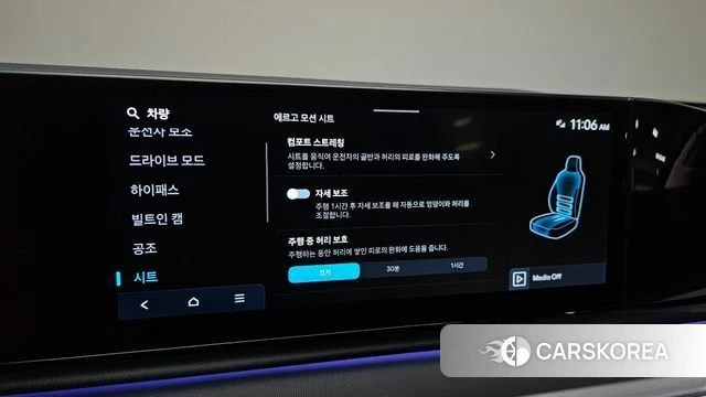 Hyundai Grandeur (GN7) 2023 Белый из Кореи, фото 6