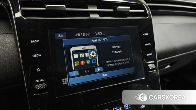 Hyundai Tucson Hybrid (NX4) 2021 Черный из Кореи, фото 6