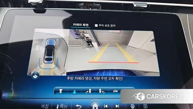 Mercedes-Benz E-Class W214 2024 Синий из Кореи, фото 6