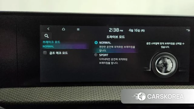 Kia EV6 2022 Белый из Кореи, фото 6