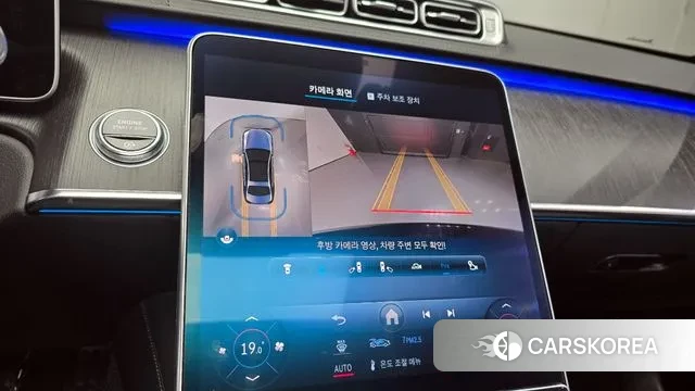 Mercedes-Benz S-Class W223 2021 Черный из Кореи, фото 6