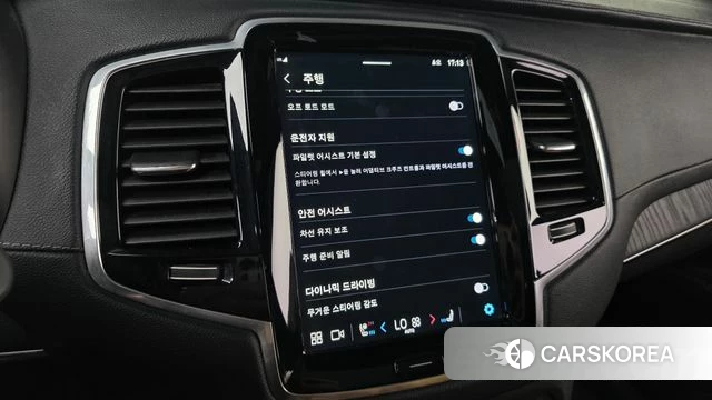 Volvo XC90 second Generation 2022 Синий из Кореи, фото 6