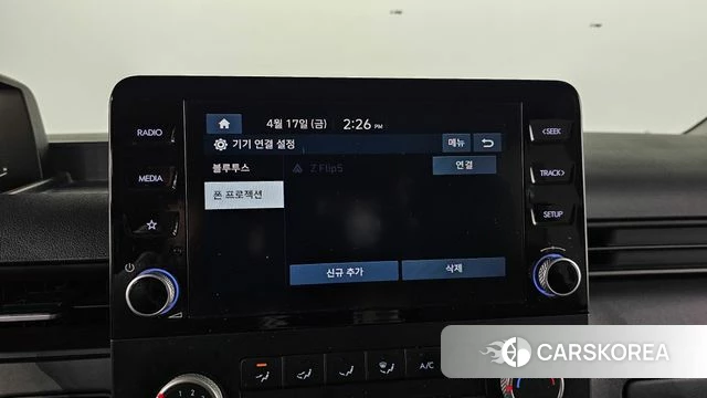 Hyundai Staria 2022 Белый из Кореи, фото 6