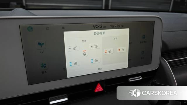 Hyundai Ionic 5 2022 Серебряный из Кореи, фото 6
