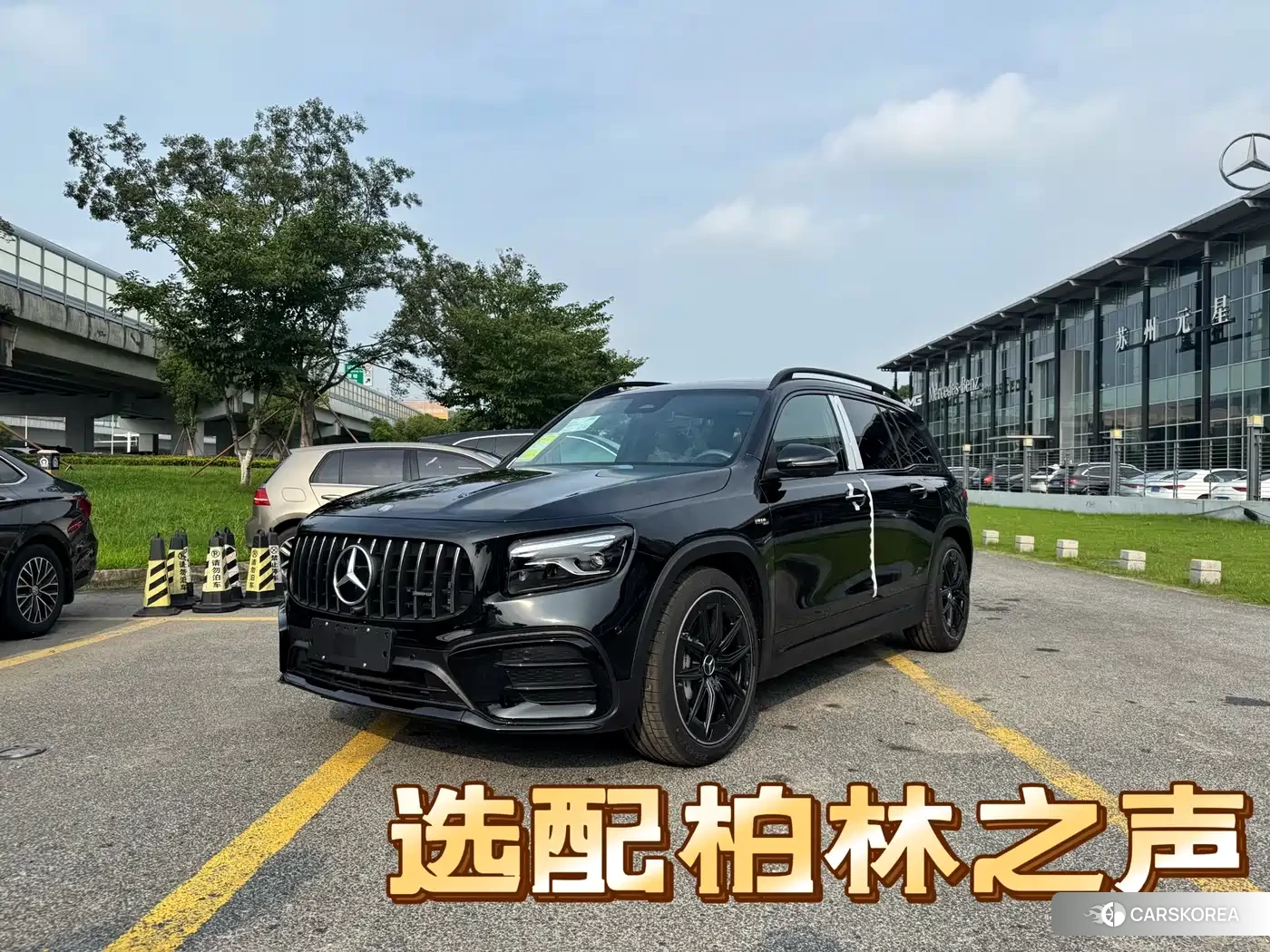 Mercedes-Benz GLB AMG 2026 Черный из Китая, фото 6