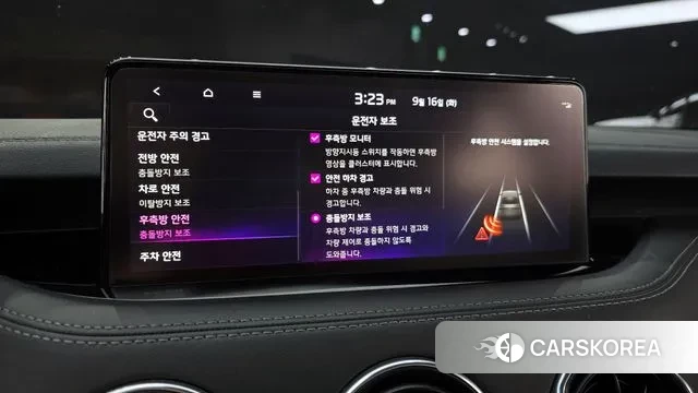 Kia Stinger Meister 2021 Синий из Кореи, фото 6