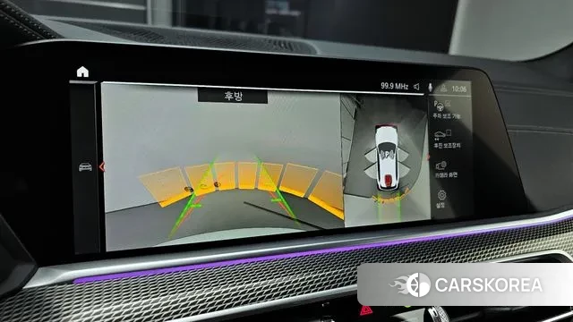 BMW X5 (G05) 2023 Белый из Кореи, фото 6