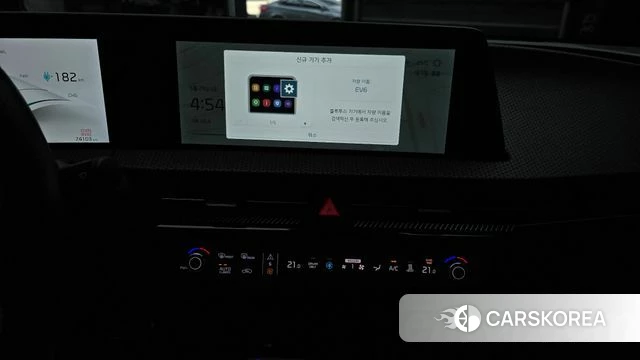 Kia EV6 2023 Серый из Кореи, фото 6