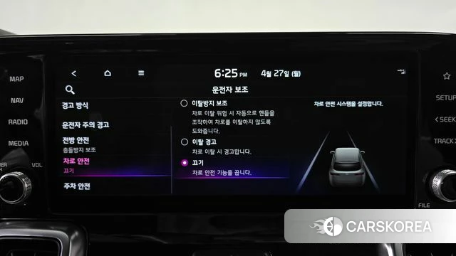 Kia Sorento 4th Generation 2021 Серый из Кореи, фото 6