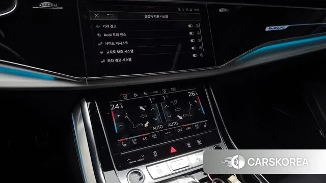 Audi Q7 (4M) 2023 Белый из Кореи, фото 6