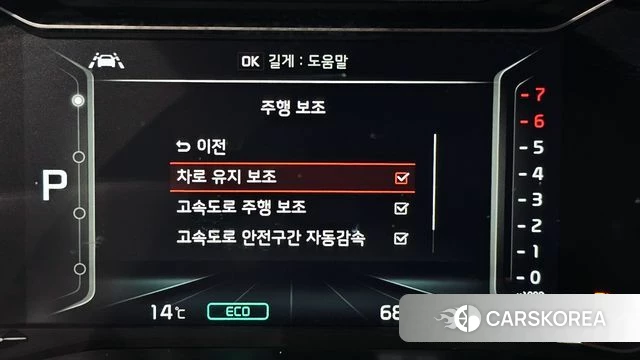 Kia The New Niro 2021 Черный из Кореи, фото 6