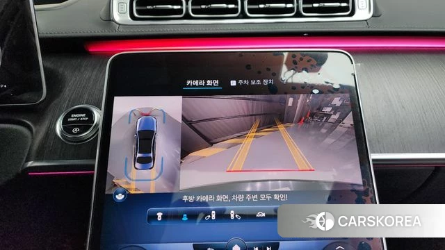 Mercedes-Benz S-Class W223 2021 Черный из Кореи, фото 6