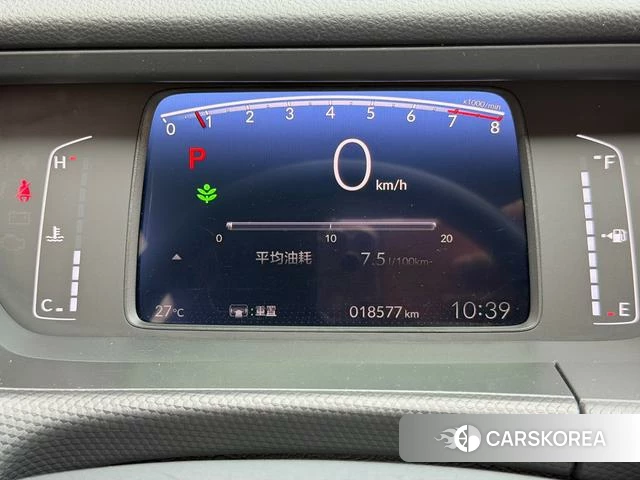 Honda Fit 2024 Синий из Китая, фото 6
