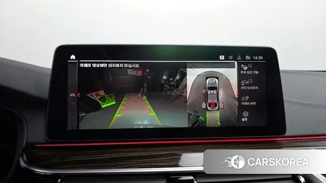 BMW 5 Series (G30) 2021 Серый из Кореи, фото 6