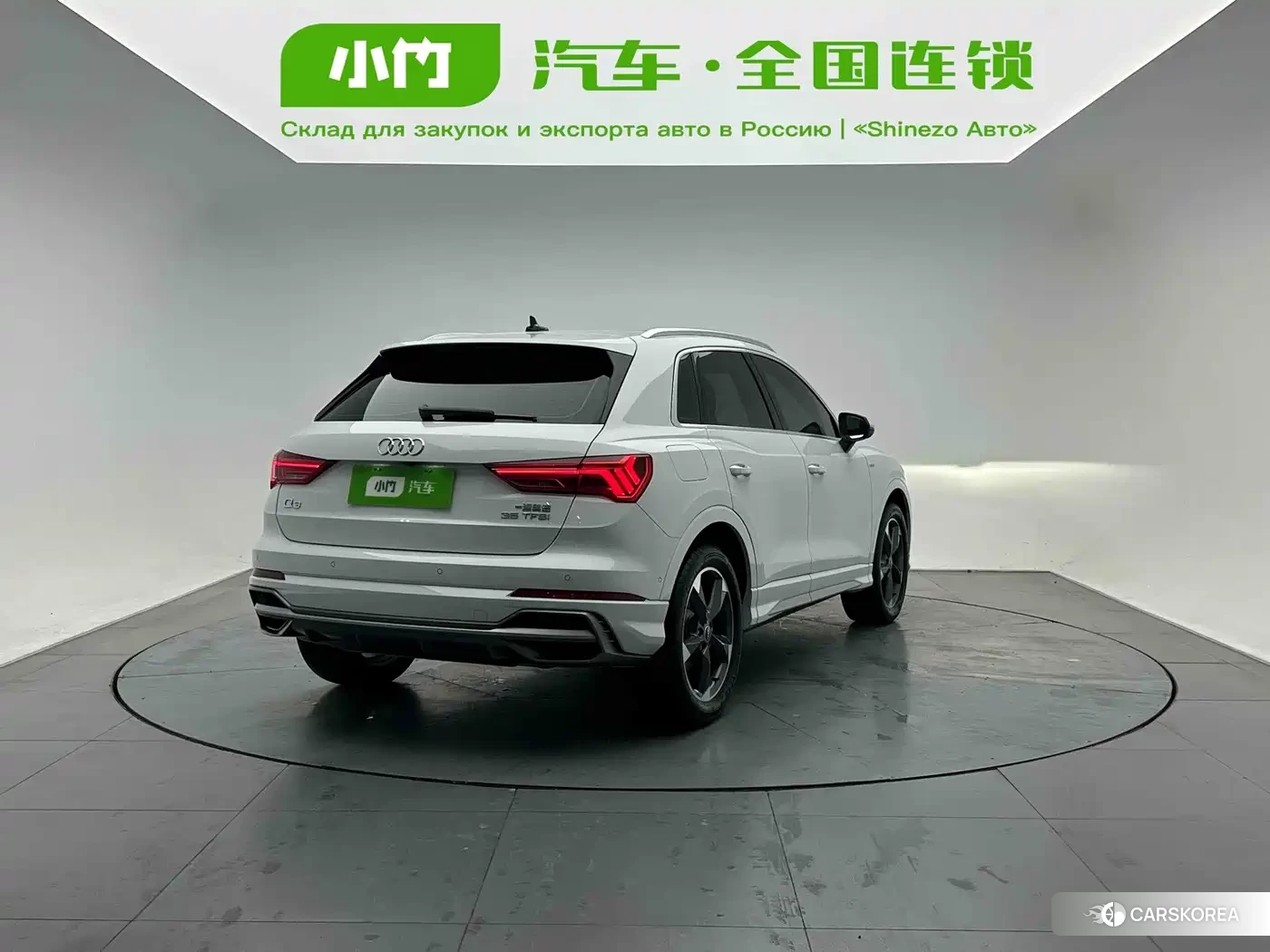 Audi Q3 2022 Белый из Китая, фото 6