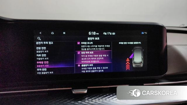 Kia Carnival 4th generation 2023 Черный из Кореи, фото 6