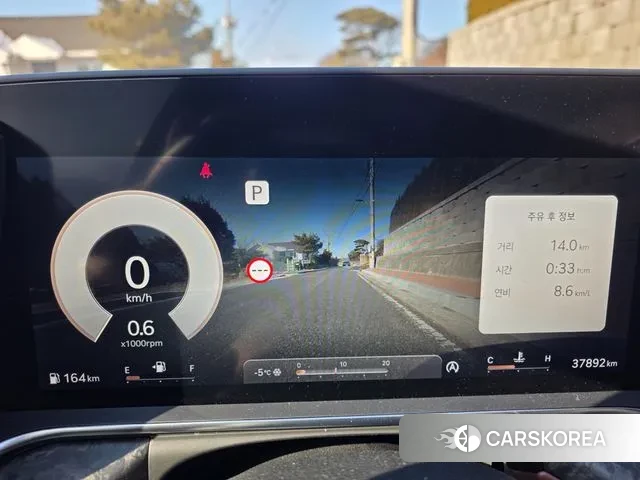 Genesis G90 (RS4) 2023 Черный из Кореи, фото 6