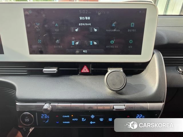 Hyundai Ionic 5 2022 Белый из Кореи, фото 6