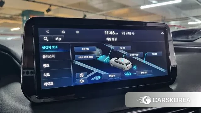 Hyundai The New Santa Fe 2022 Белый из Кореи, фото 6