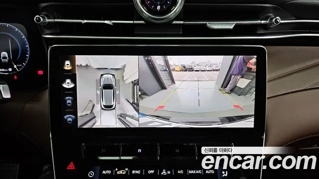 Maserati Grecale id 2735760 из Кореи 6