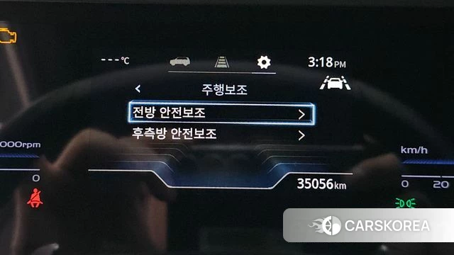 Ssangyong Torres 2022 Белый из Кореи, фото 6