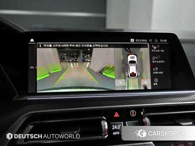 BMW X6 (G06) 2022 Белый из Кореи, фото 6