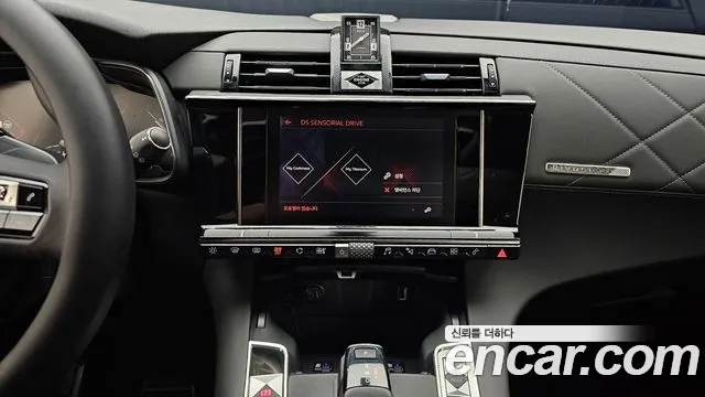 Citroen / DS DS7 Crossback id 2405091 из Кореи 6