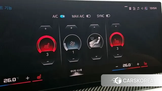 BMW M2 (G87) 2024 Серый из Кореи, фото 6