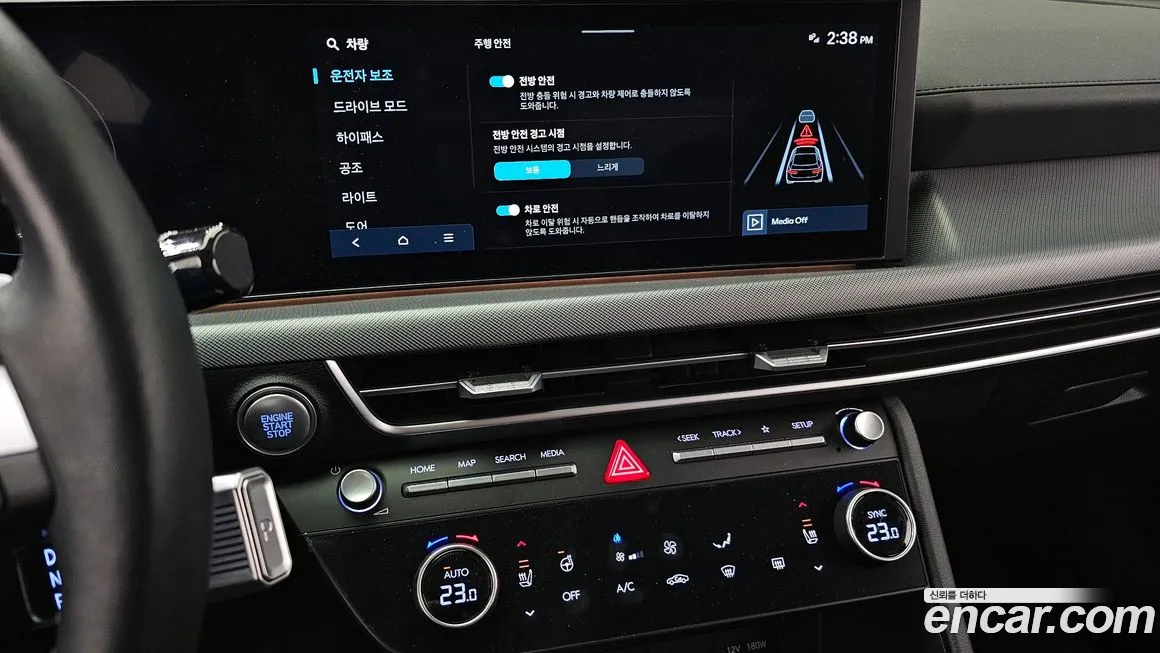 Hyundai Sonata D Edge (DN8) 2024 Белый из Кореи, фото 6