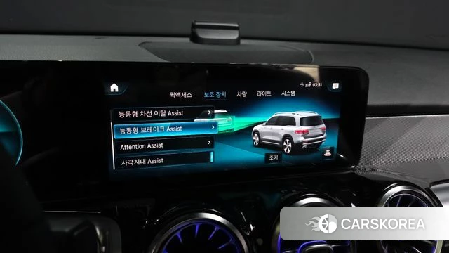 Mercedes-Benz GLB-Class X247 2021 Белый из Кореи, фото 6