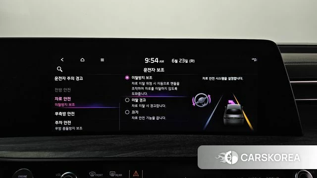 Kia K8 2021 Белый из Кореи, фото 6