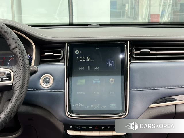 Changan Kosai 2019 Синий из Китая, фото 6