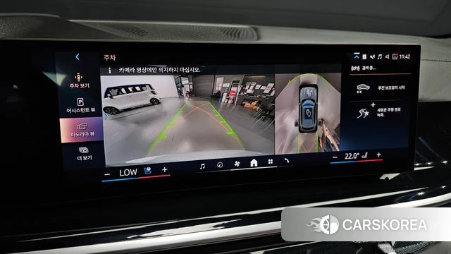 BMW X5 (G05) 2024 Серебристо-серый из Кореи, фото 6