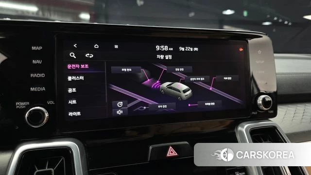 Kia Sorento 4th Generation 2023 Белый из Кореи, фото 6