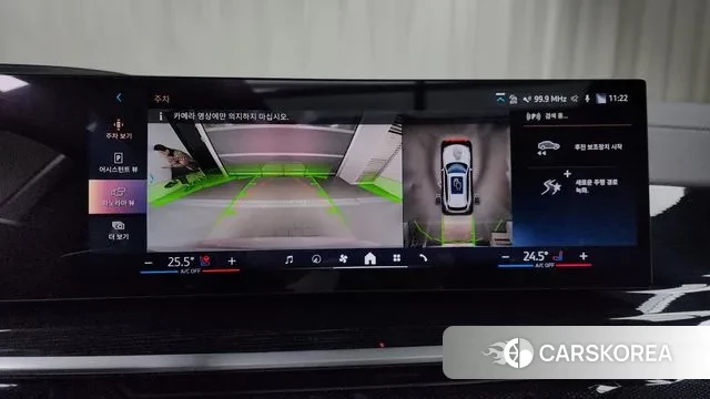 BMW X5 (G05) 2023 Белый из Кореи, фото 6