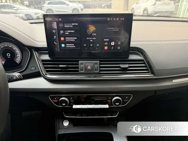 Audi Q5L 2022 Темно-серый из Китая, фото 6