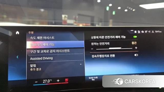 BMW X7 (G07) 2023 Черный из Кореи, фото 6