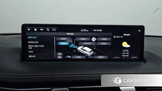 Genesis GV70 2023 Белый из Кореи, фото 6