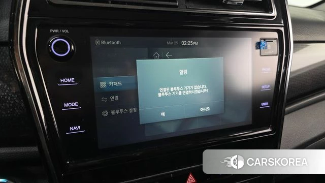 Ssangyong Berry New Tivoli 2021 Белый из Кореи, фото 6