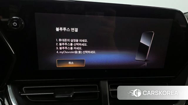 Chevrolet (GM Daewoo) Trax Crossover 2023 Черный из Кореи, фото 6