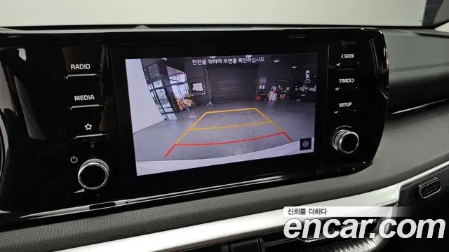 Kia K5 3rd generation 2022 Белый из Кореи, фото 6