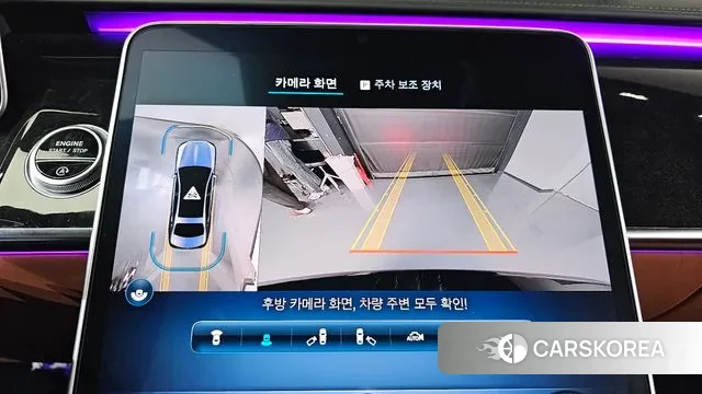 Mercedes-Benz S-Class W223 2022 Черный из Кореи, фото 6