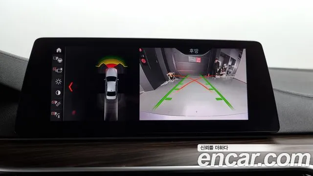 BMW 5 Series (G30) id 2293989 из Кореи 6