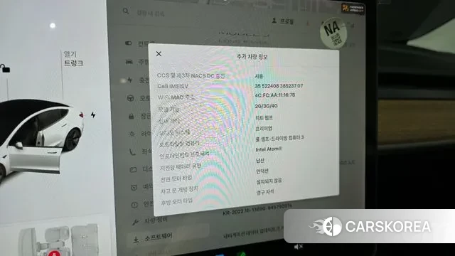 Tesla Model 3 2021 Белый из Кореи, фото 6