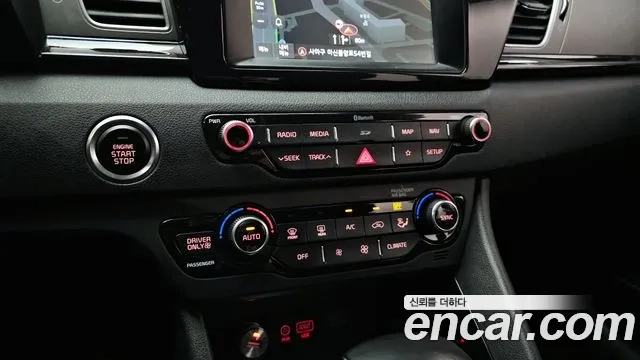 Kia Niro 2018 Белый из Кореи, фото 6