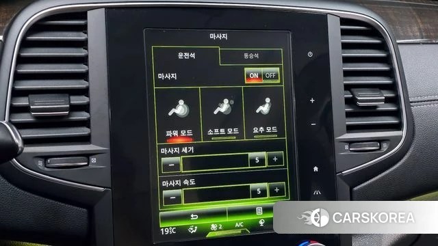 Renault Korea (Samsung) SM6 2018 Белый из Кореи, фото 6