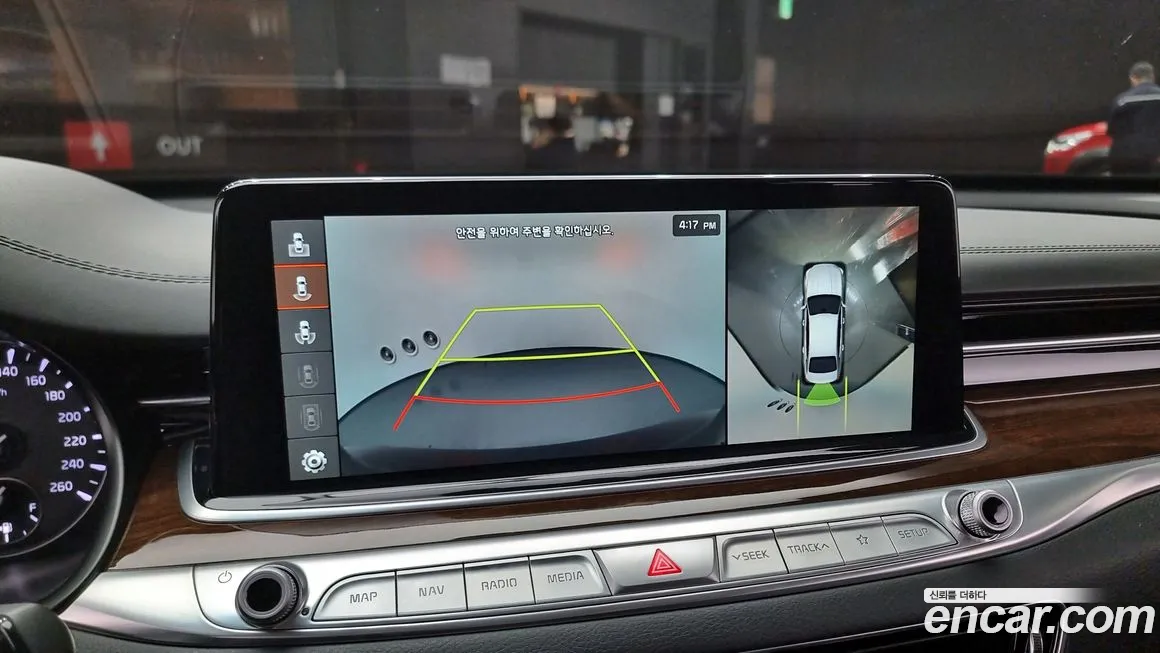 Kia More K9 id 2141339 из Кореи 6