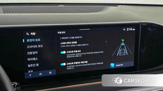 Hyundai Grandeur Hybrid (GN7) 2023 Серый из Кореи, фото 6