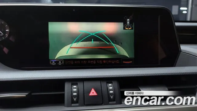 Lexus ES300h 7th generation 2020 Песочный из Кореи, фото 6