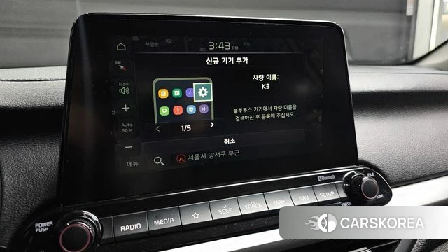 Kia Come New K3 2019 Белый из Кореи, фото 6